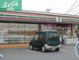 コンビニ　セブンイレブン総社中央5丁目店（コンビニ）まで521m