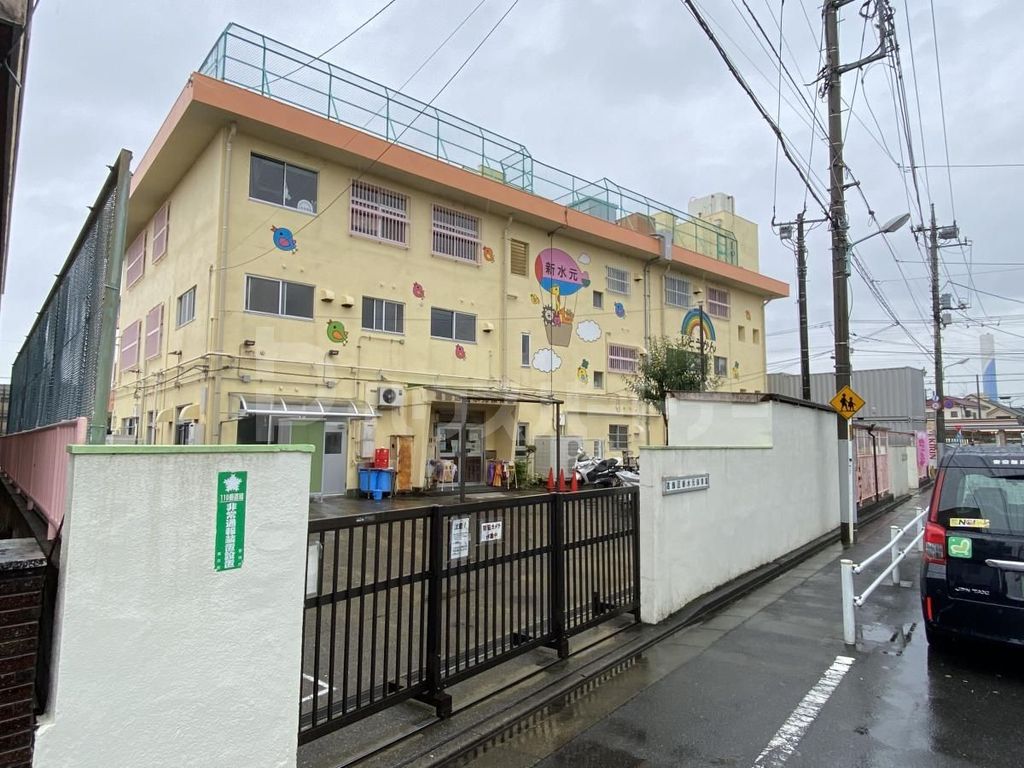 幼稚園・保育園　新水元保育園（幼稚園・保育園）まで670m