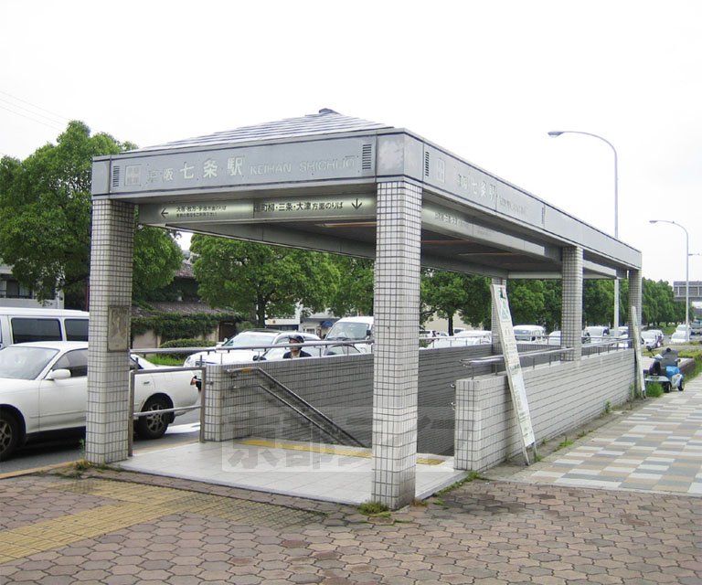 その他　七条駅（その他）まで359m