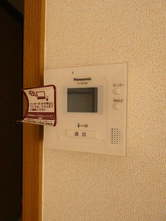 セキュリティ　図面と現状に相違がある場合には現状を優先