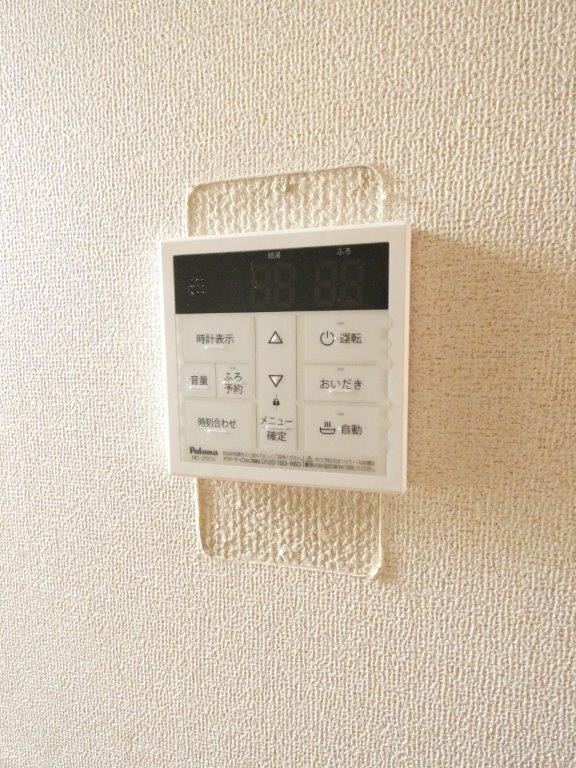 その他設備　図面と現状に相違がある場合には現状を優先