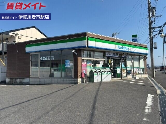コンビニ　ファミリーマート友生インター店（コンビニ）まで112m