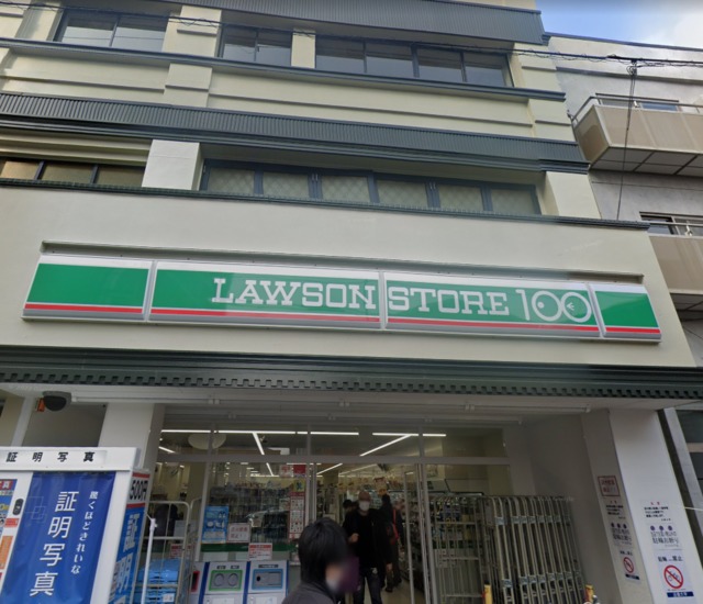 コンビニ　ローソンストア100近畿大学前店（コンビニ）まで154m
