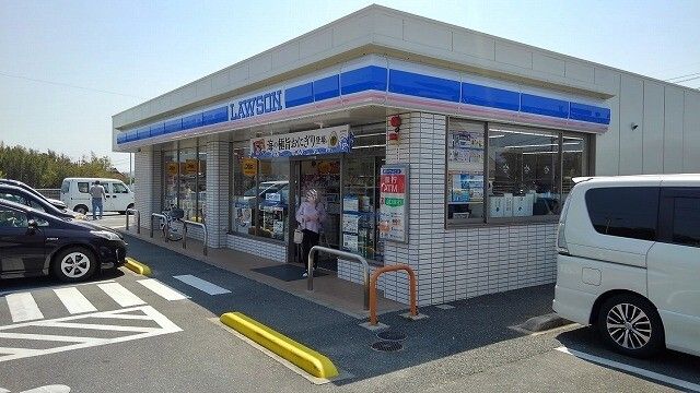 コンビニ　ローソン（コンビニ）まで800m