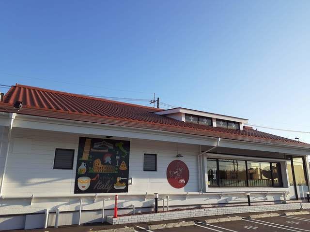 飲食店　イタリア食堂　オリーブの丘（飲食店）まで3410m