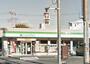 コンビニ　ファミリーマート 長沼団地入口店（コンビニ）まで152m