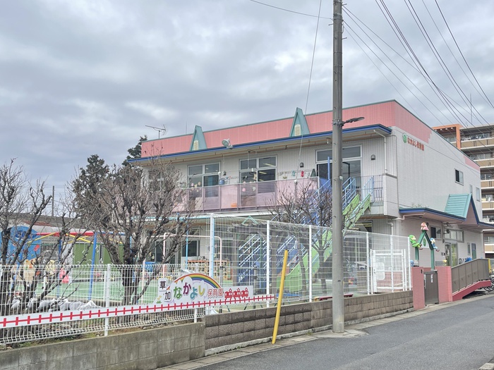 幼稚園・保育園　草加なかよし保育園（幼稚園・保育園）まで400m
