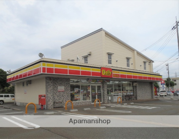 コンビニ　デイリーヤマザキ（コンビニ）まで239m