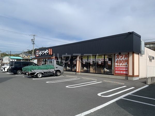 飲食店　かつや 豊川御油店（飲食店）まで414m