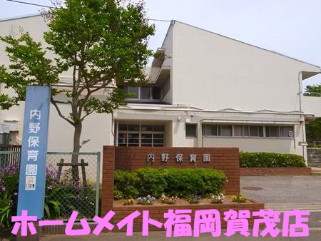 地下鉄七隈線 野芥駅 徒歩80分 2階建 築17年の周辺写真