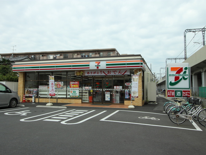 コンビニ　セブンイレブン（コンビニ）まで260m