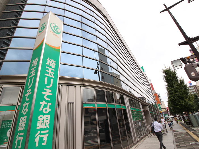 銀行　埼玉りそな銀行（銀行）まで605m