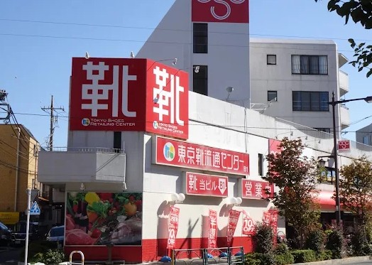 スーパー　Olympic平井店（スーパー）まで359m