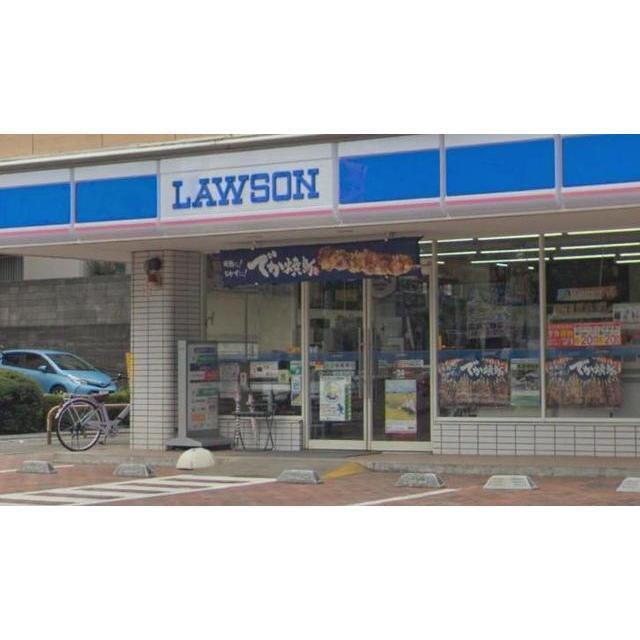 コンビニ　ローソン　浦和東岸町店（コンビニ）まで800m