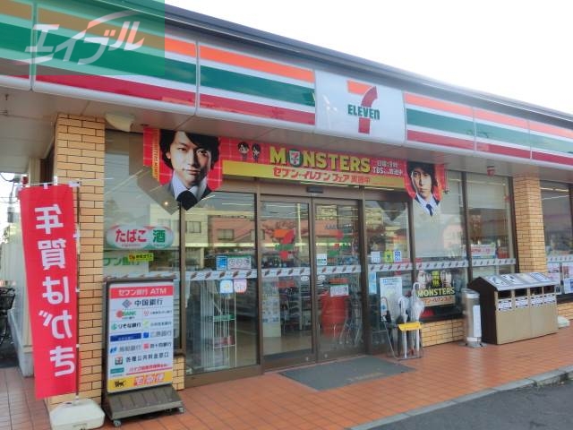 コンビニ　セブンイレブン岡山大元東公園店（コンビニ）まで133m