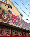 飲食店　じゃんぼ総本店 小若江2丁目店（飲食店）まで650m