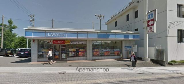 コンビニ　ローソン（コンビニ）まで816m