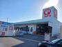 ホームセンター　コメリ宮ノ下店（ホームセンター）まで200m