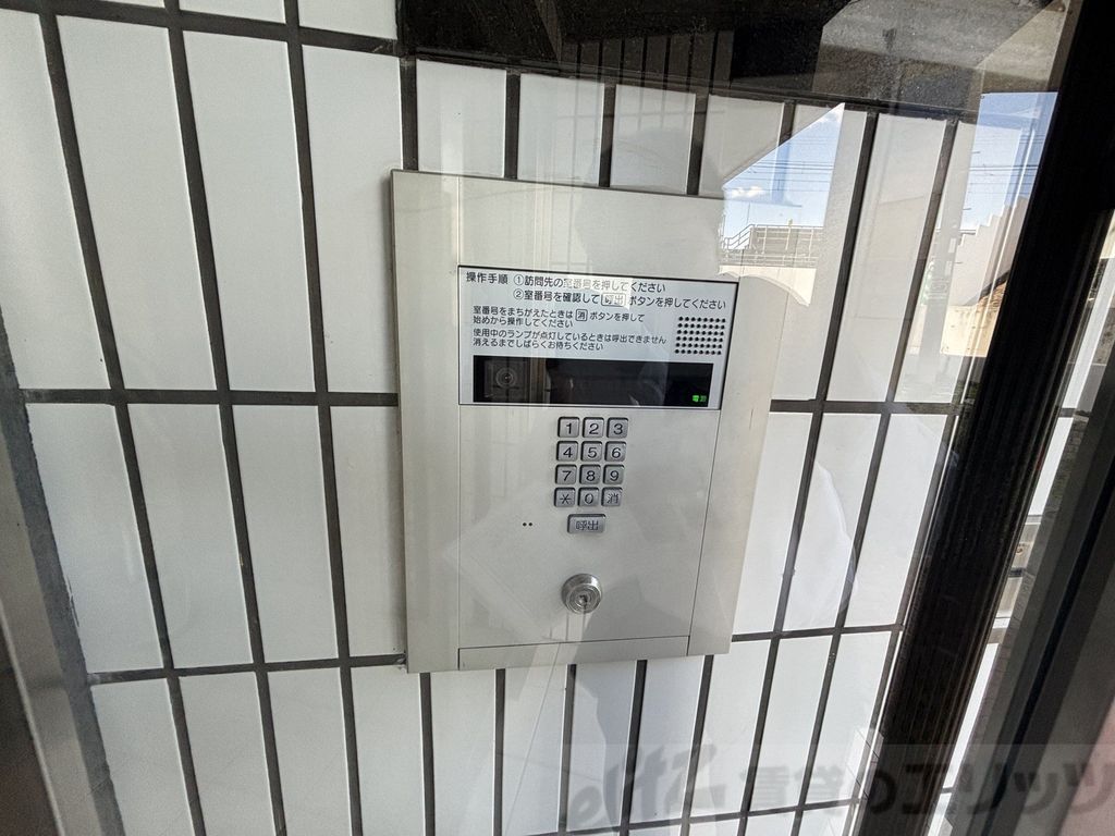 セキュリティ　オートロック