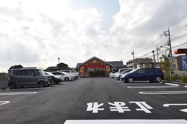 飲食店　コメダ珈琲　練馬土支田店（飲食店）まで1054m