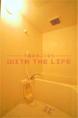 バス・シャワールーム　日々の暮らしに欠かせないお風呂です