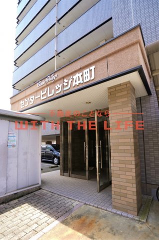 エントランス　エントランスです