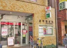郵便局　金町郵便局（郵便局）まで680m