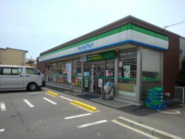 コンビニ　ファミリーマート光中央２丁目店（コンビニ）まで1200m