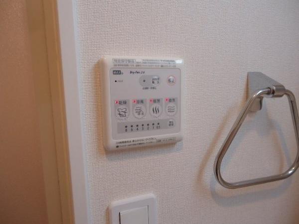 その他部屋・スペース