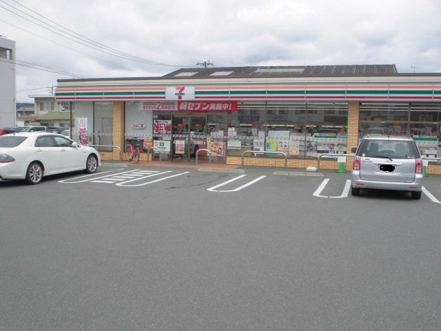 コンビニ　セブンイレブン多治米1丁目店（コンビニ）まで550m