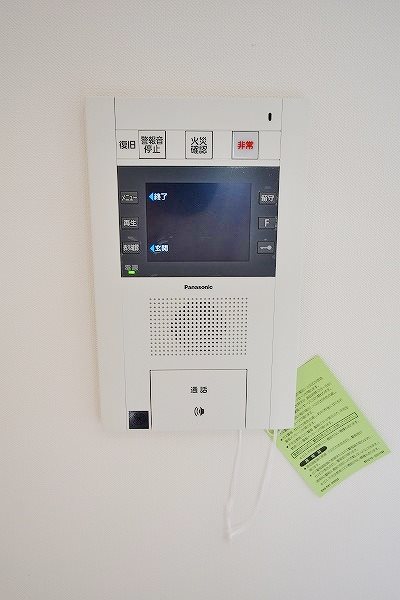 セキュリティ　★TVモニターフォン★