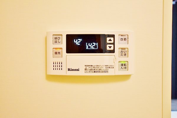 その他設備　★オートバス/追焚機能付き★