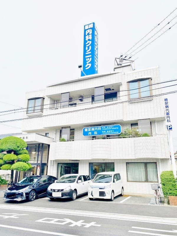 病院　☆峯崎内科クリニック（病院）まで490m