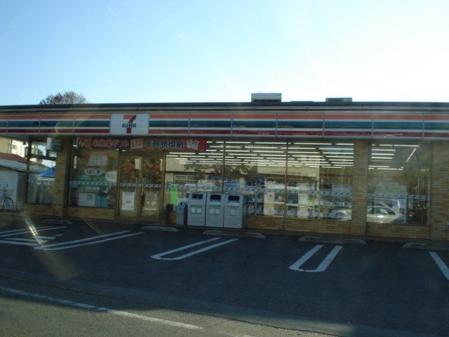コンビニ　セブンイレブン東大和高木1丁目店（コンビニ）まで530m