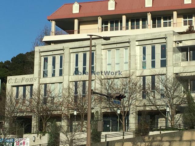 図書館　C・L・Fons（図書館）まで1182m