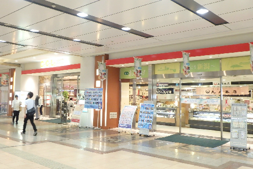 ショッピングセンター　新潟駅ビルCoCoLo（ショッピングセンター）まで451m