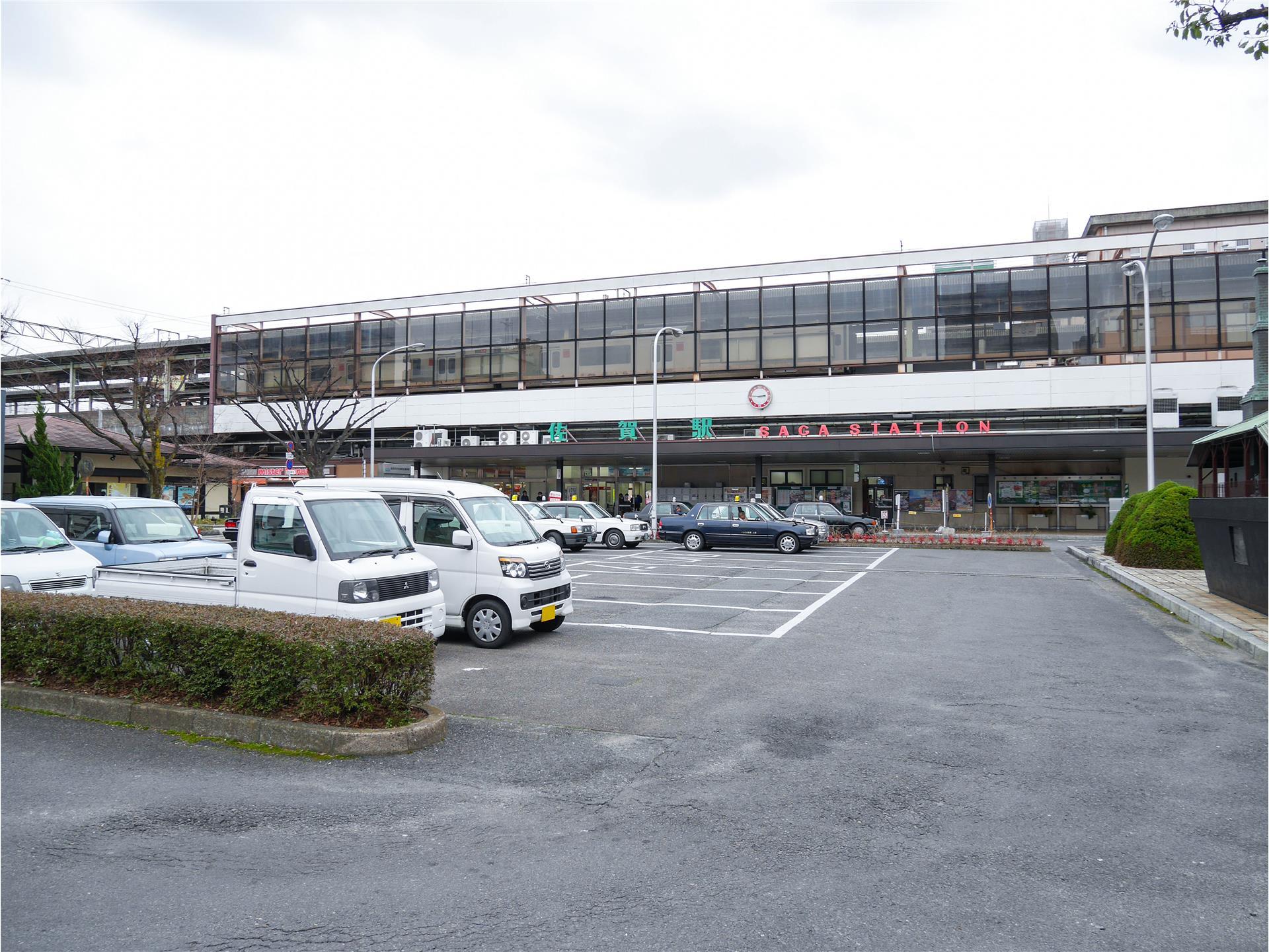 その他　ＪＲ佐賀駅（その他）まで400m