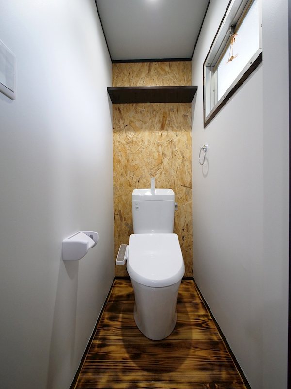 トイレ　グリーンハイツ福富A棟
