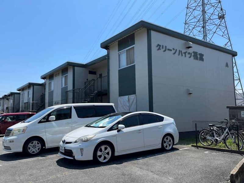 建物外観　グリーンハイツ福富A棟