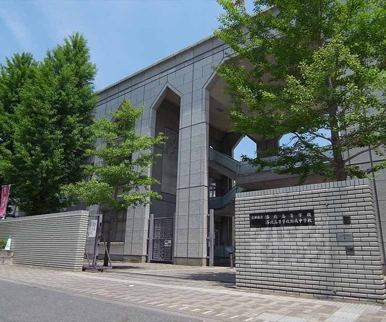 高校・高専　洛北高等学校（高校・高専）まで526m