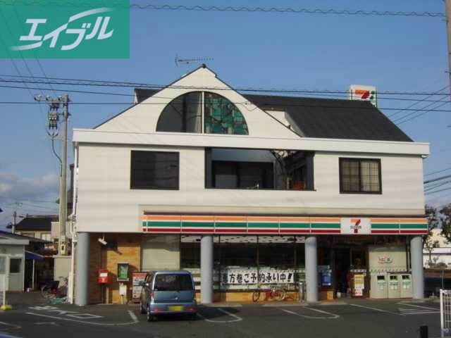 コンビニ　セブンイレブン倉敷安江店（コンビニ）まで196m