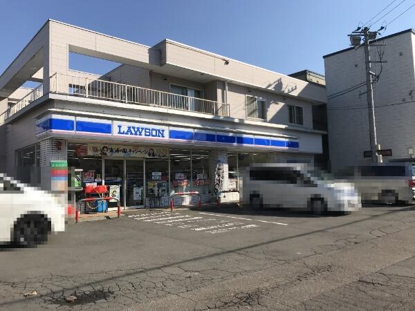 コンビニ　ローソン札幌旭町五丁目店（コンビニ）まで326m