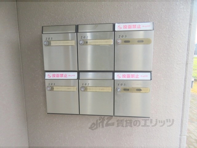 その他共有部分　集合ポスト