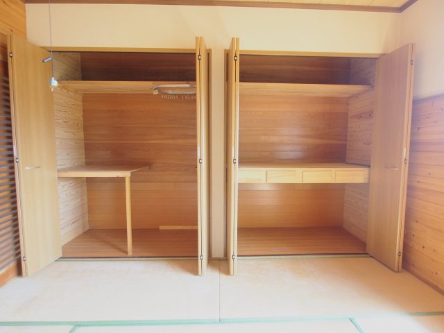 収納