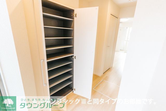 その他部屋・スペース