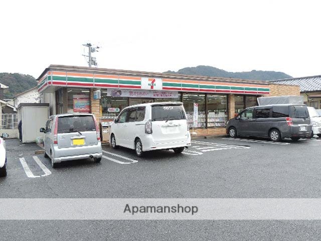 コンビニ　セブンイレブン小倉長行東１丁目店（コンビニ）まで443m