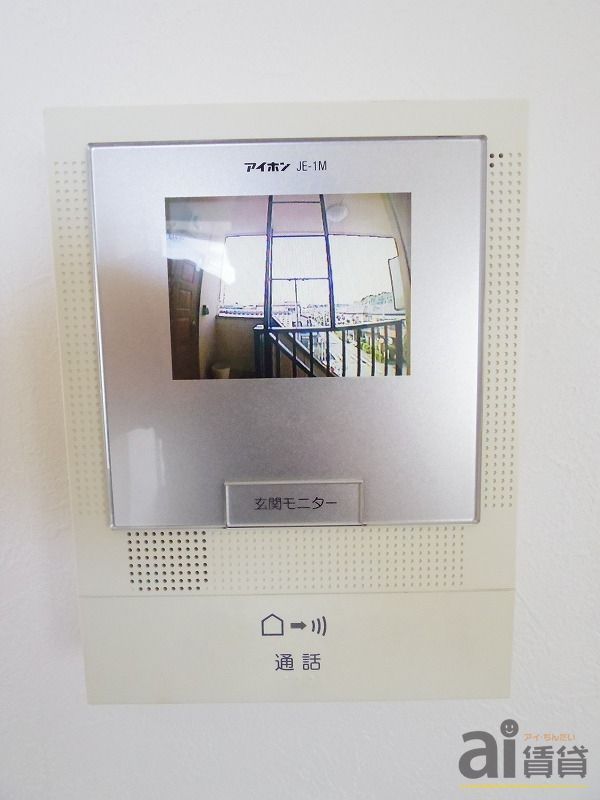 セキュリティ　※別号室写真