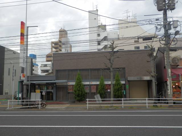 銀行　もみじ銀行昭和町支店（銀行）まで266m