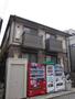 南行徳駅より徒歩9分 1階 築18年3ヶ月の賃貸物件