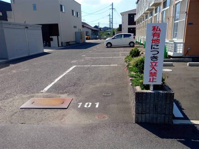 駐車場　駐車場